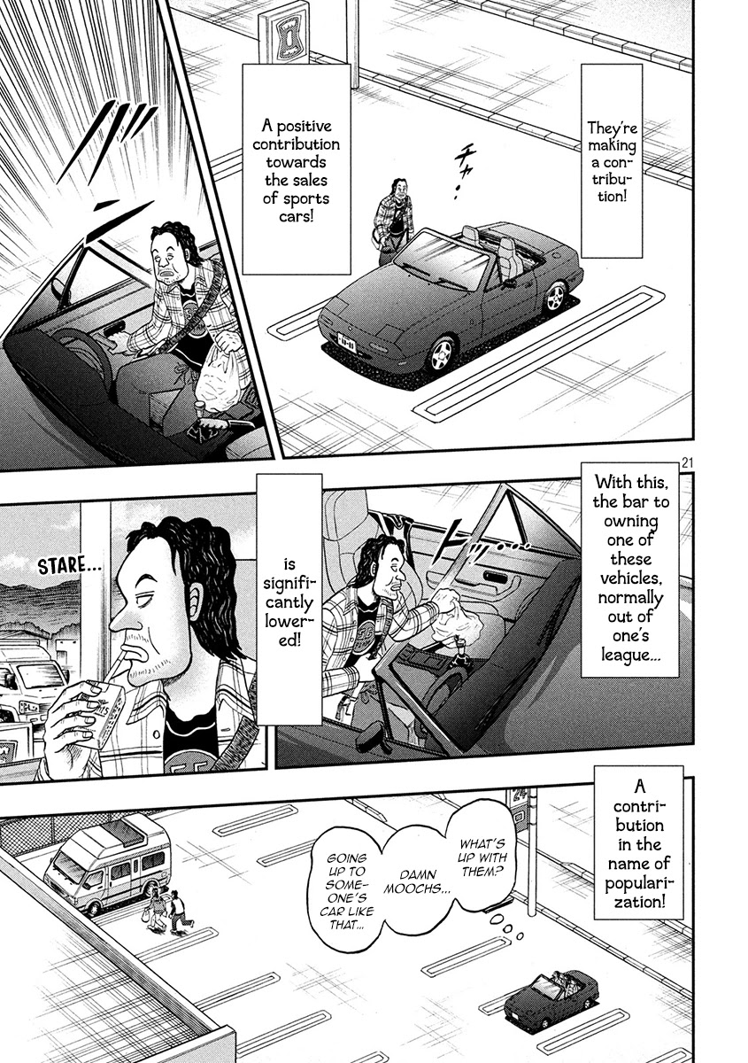 Gambling Outcast Kaiji: The 2.4 Billion Escape Arc - Kaiji Part 6 Chapter 354 page 18 - Chapter 354: Beloved Vehicle
