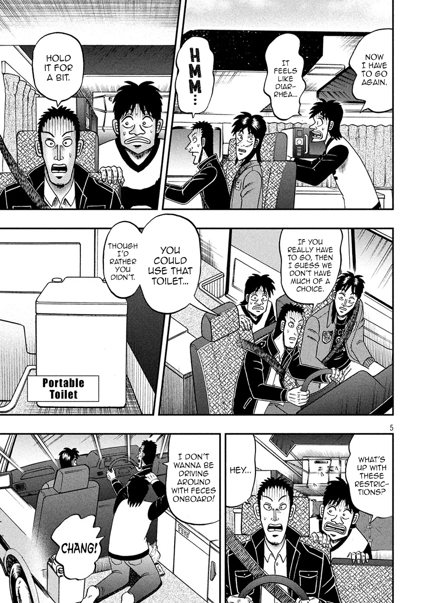 Gambling Outcast Kaiji: The 2.4 Billion Escape Arc - Kaiji Part 6 Chapter 354 page 4 - Chapter 354: Beloved Vehicle