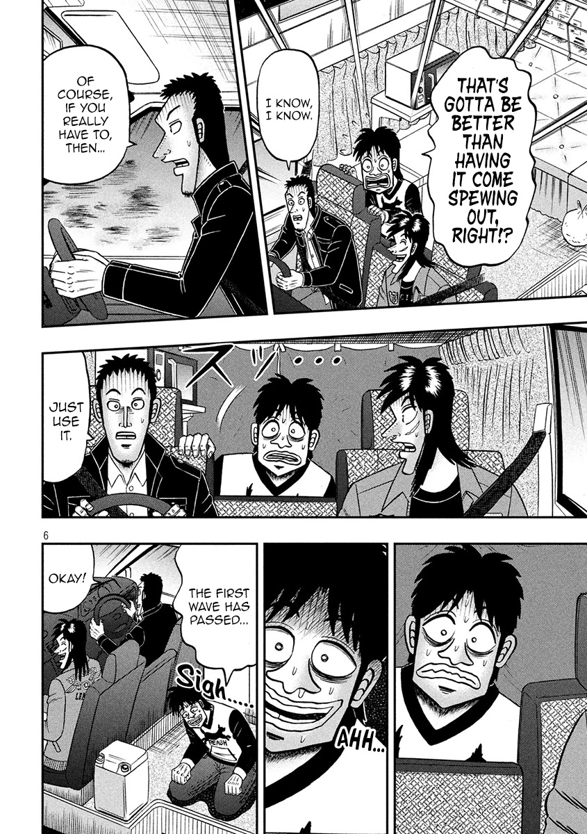 Gambling Outcast Kaiji: The 2.4 Billion Escape Arc - Kaiji Part 6 Chapter 354 page 5 - Chapter 354: Beloved Vehicle
