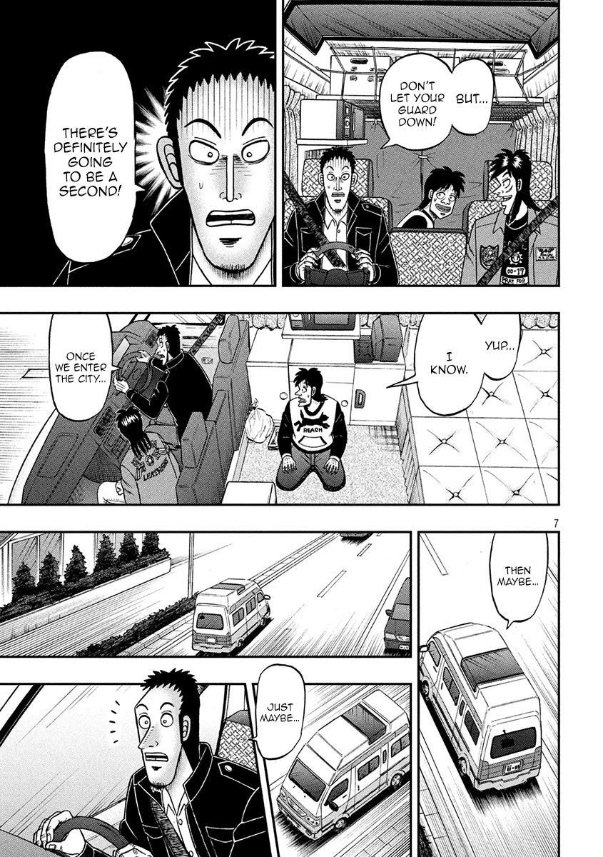 Gambling Outcast Kaiji: The 2.4 Billion Escape Arc - Kaiji Part 6 Chapter 354 page 6 - Chapter 354: Beloved Vehicle