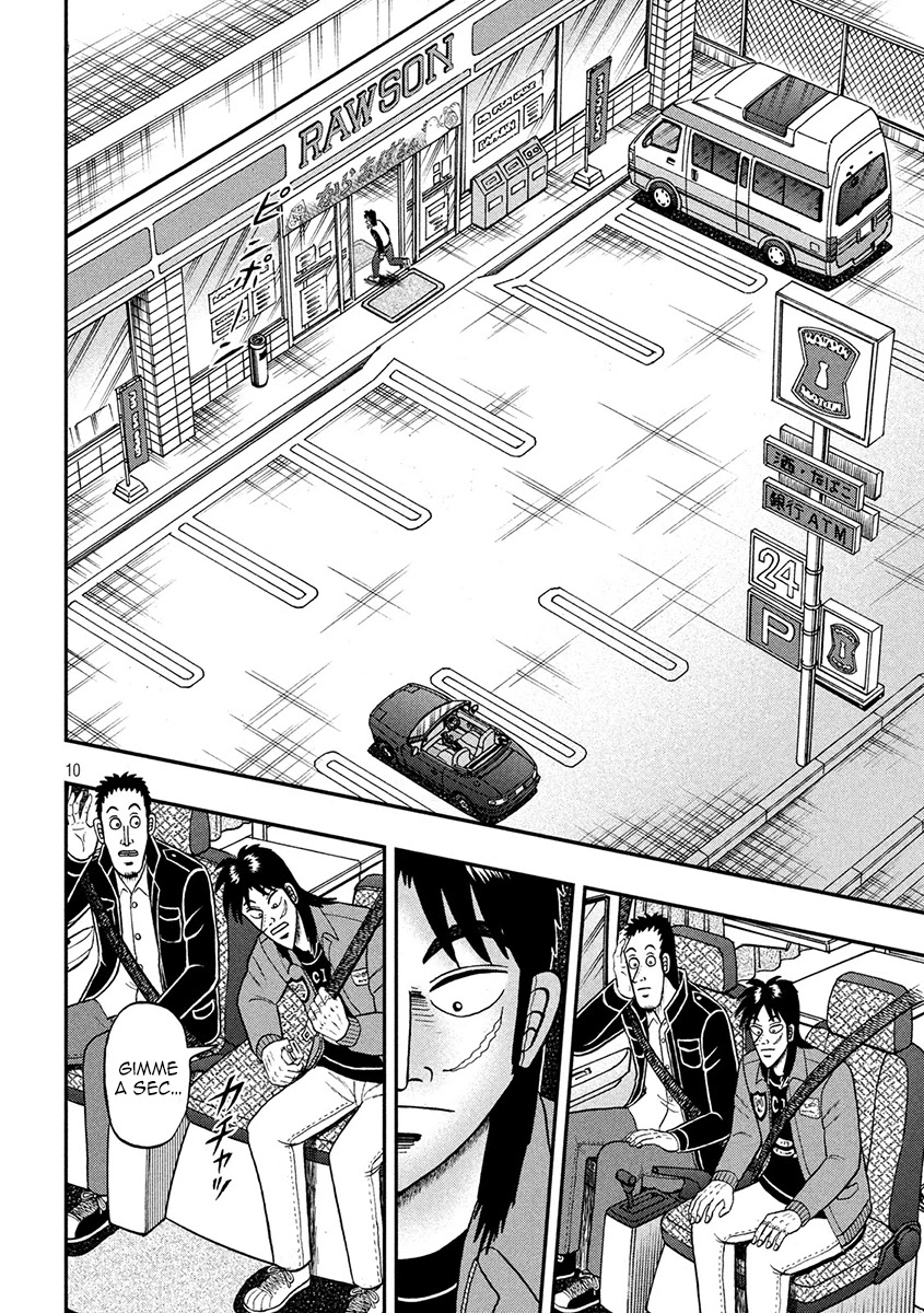 Gambling Outcast Kaiji: The 2.4 Billion Escape Arc - Kaiji Part 6 Chapter 354 page 8 - Chapter 354: Beloved Vehicle