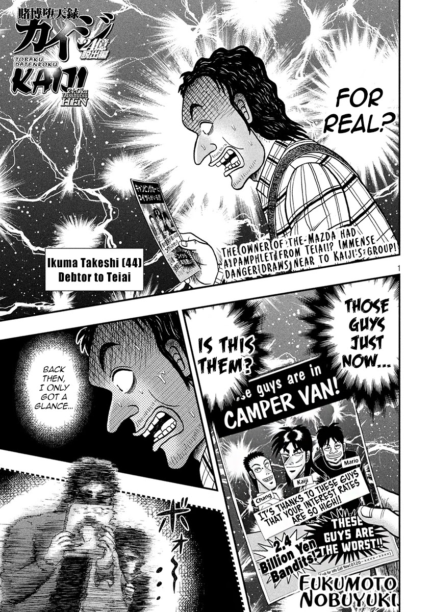 Gambling Outcast Kaiji: The 2.4 Billion Escape Arc - Kaiji Part 6 Chapter 355 page 1 - Chapter 355: Pursuit