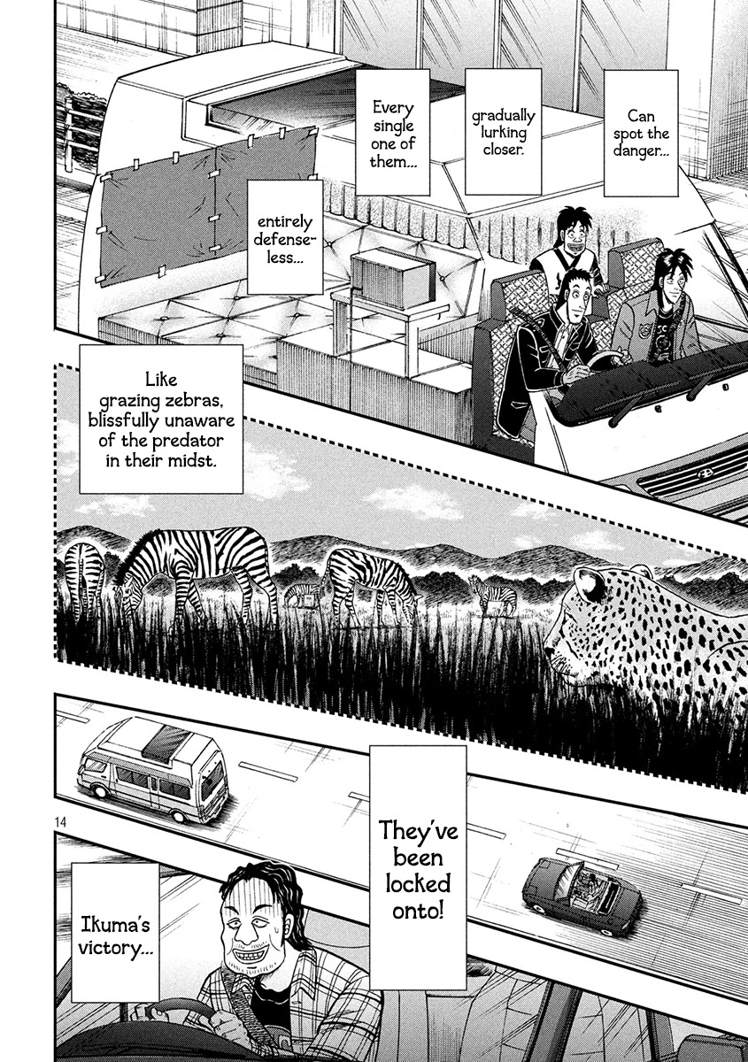 Gambling Outcast Kaiji: The 2.4 Billion Escape Arc - Kaiji Part 6 Chapter 355 page 12 - Chapter 355: Pursuit