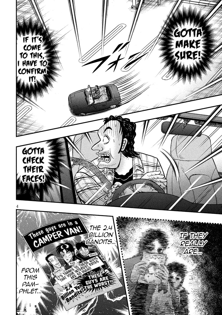 Gambling Outcast Kaiji: The 2.4 Billion Escape Arc - Kaiji Part 6 Chapter 355 page 4 - Chapter 355: Pursuit