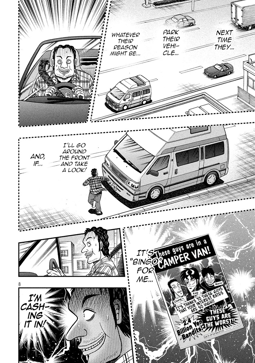 Gambling Outcast Kaiji: The 2.4 Billion Escape Arc - Kaiji Part 6 Chapter 355 page 7 - Chapter 355: Pursuit