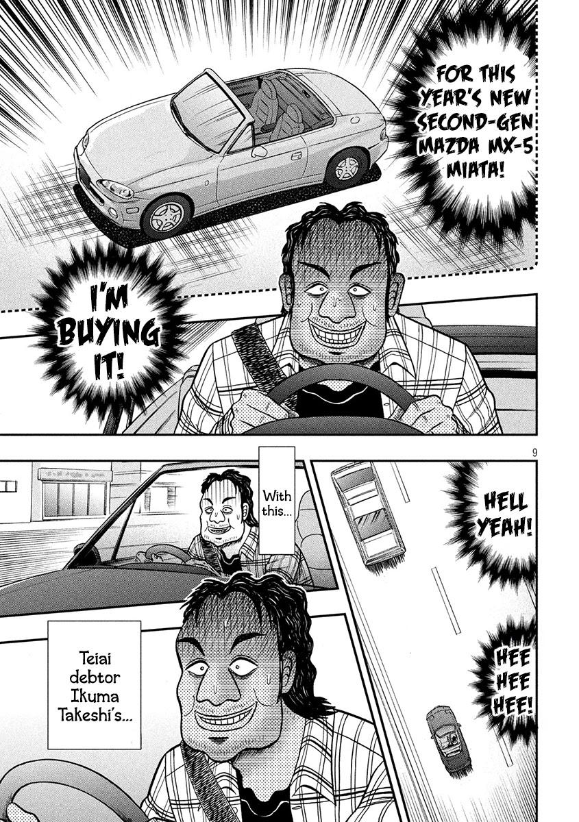 Gambling Outcast Kaiji: The 2.4 Billion Escape Arc - Kaiji Part 6 Chapter 355 page 8 - Chapter 355: Pursuit
