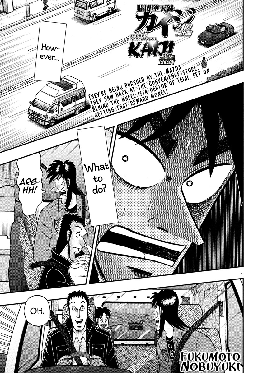 Gambling Outcast Kaiji: The 2.4 Billion Escape Arc - Kaiji Part 6 Chapter 356 page 1 - Chapter 356: Plan B