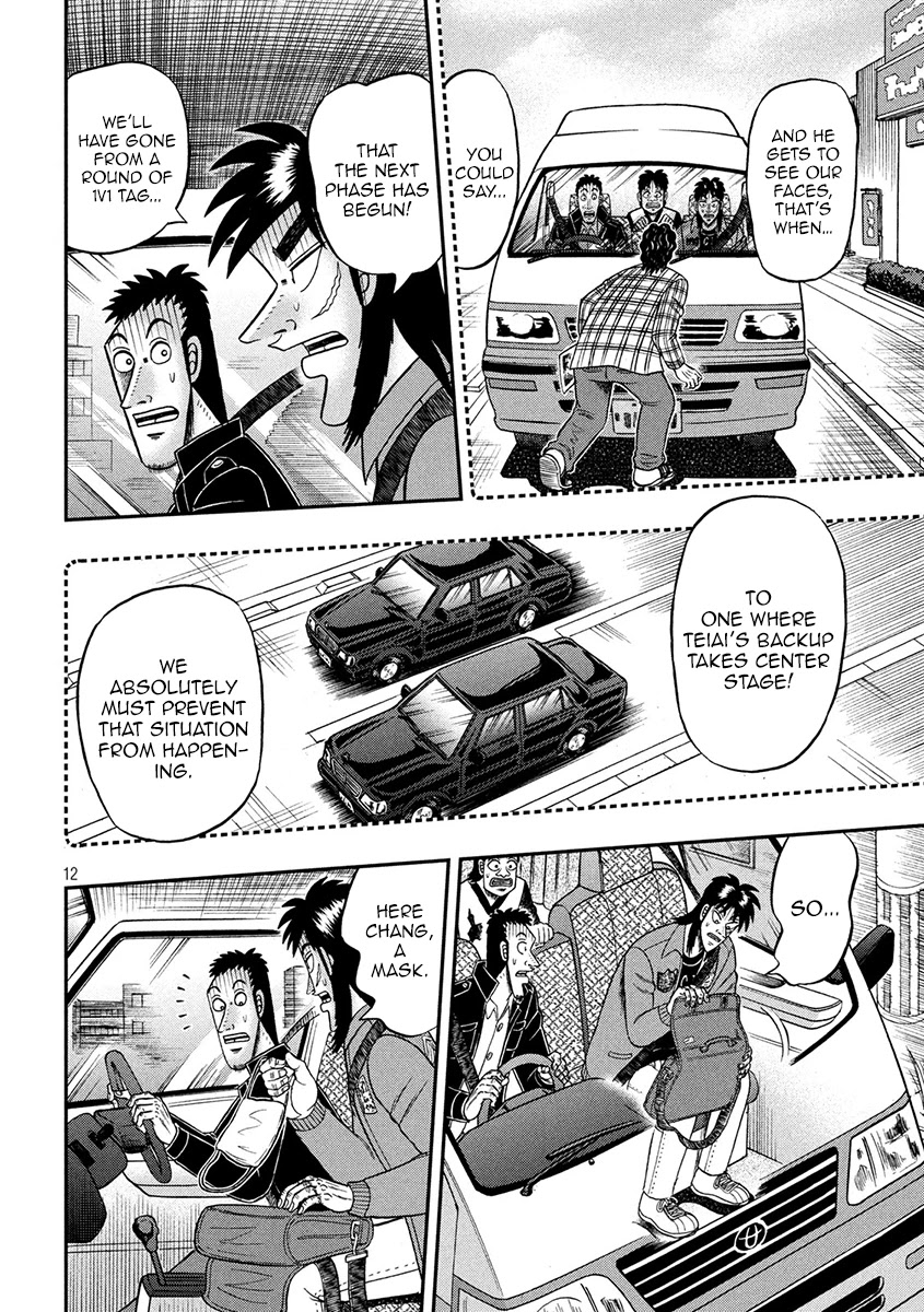 Gambling Outcast Kaiji: The 2.4 Billion Escape Arc - Kaiji Part 6 Chapter 357 page 11 - Chapter 357: Racing By