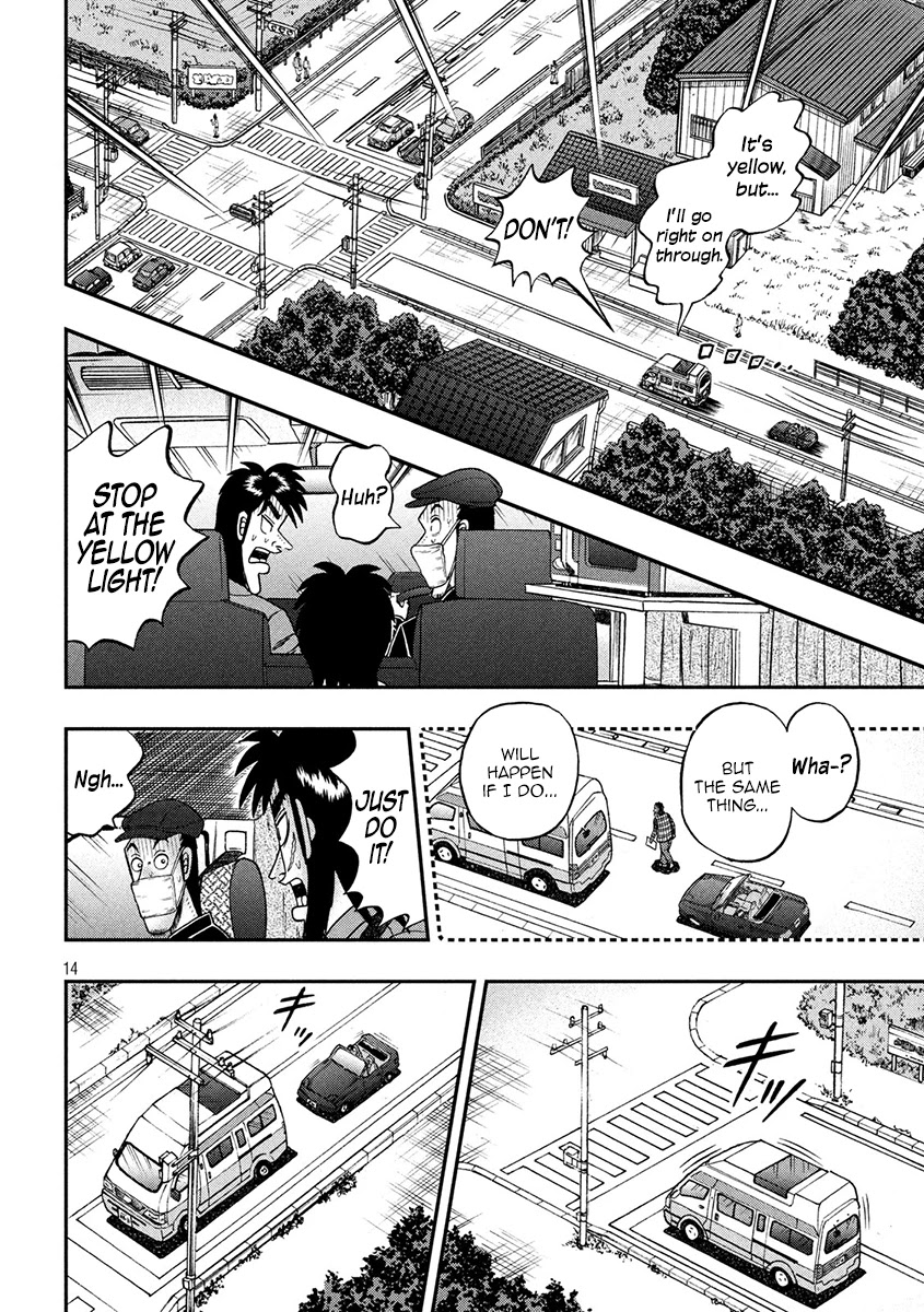 Gambling Outcast Kaiji: The 2.4 Billion Escape Arc - Kaiji Part 6 Chapter 357 page 13 - Chapter 357: Racing By