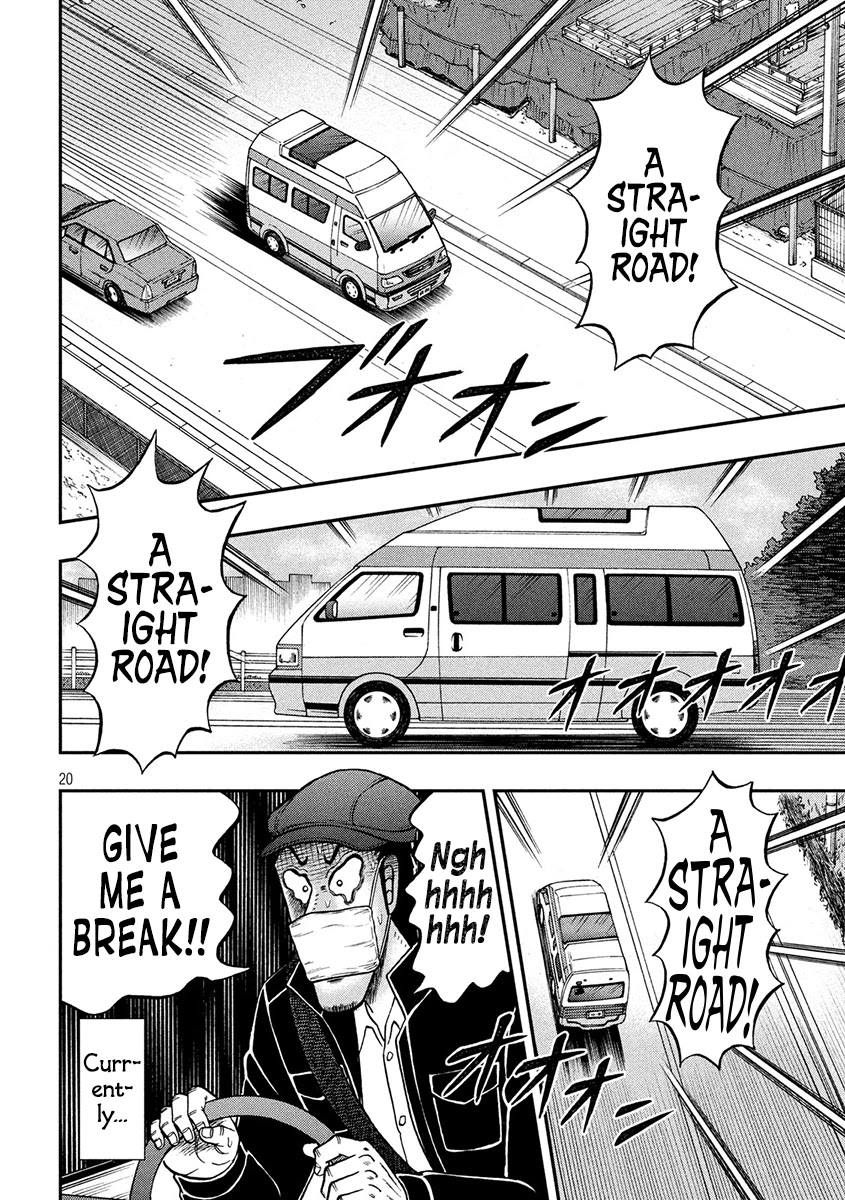 Gambling Outcast Kaiji: The 2.4 Billion Escape Arc - Kaiji Part 6 Chapter 357 page 17 - Chapter 357: Racing By