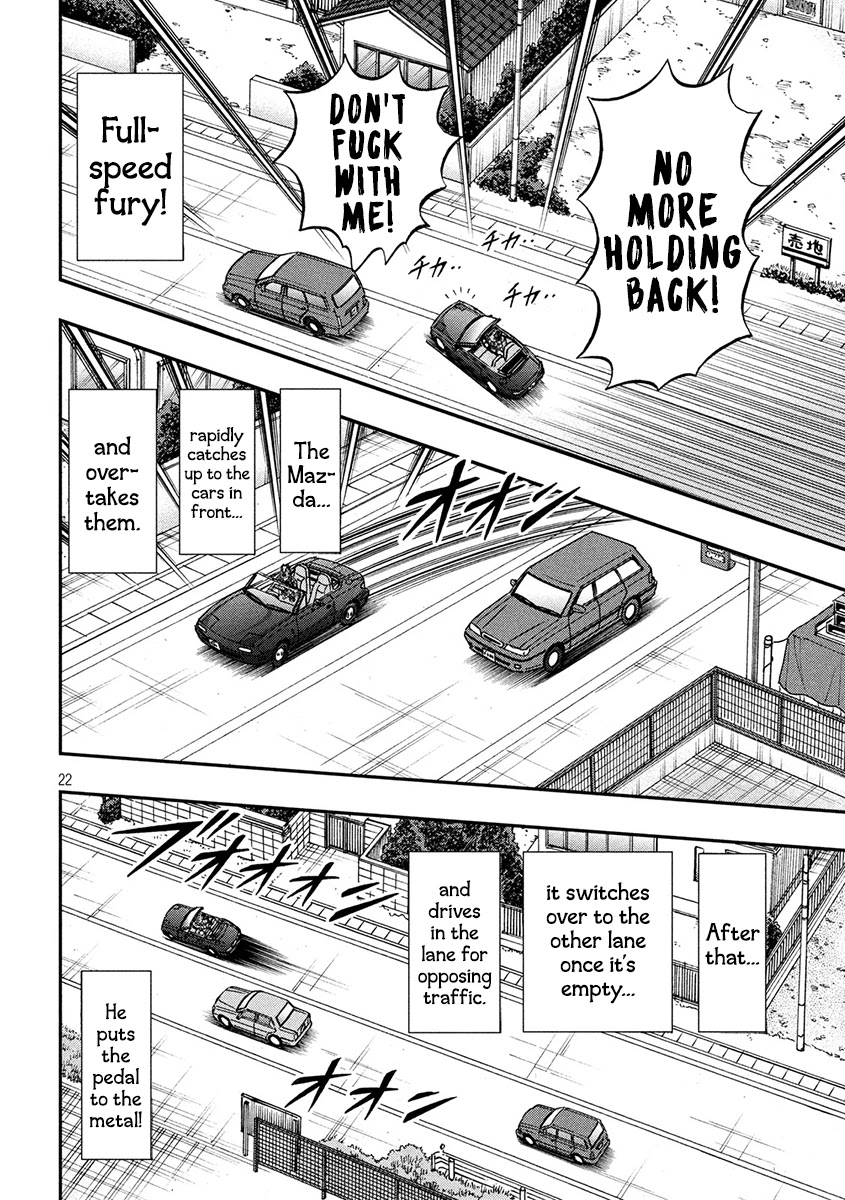 Gambling Outcast Kaiji: The 2.4 Billion Escape Arc - Kaiji Part 6 Chapter 357 page 19 - Chapter 357: Racing By