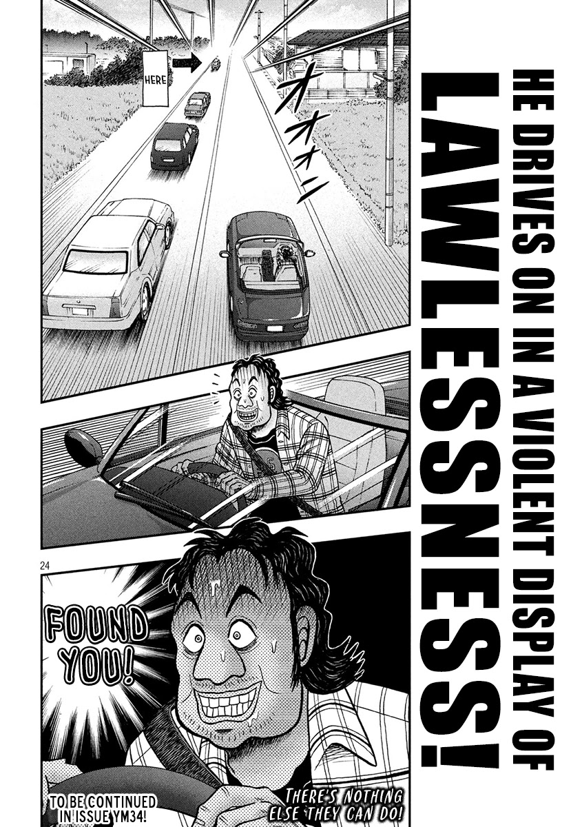 Gambling Outcast Kaiji: The 2.4 Billion Escape Arc - Kaiji Part 6 Chapter 357 page 21 - Chapter 357: Racing By