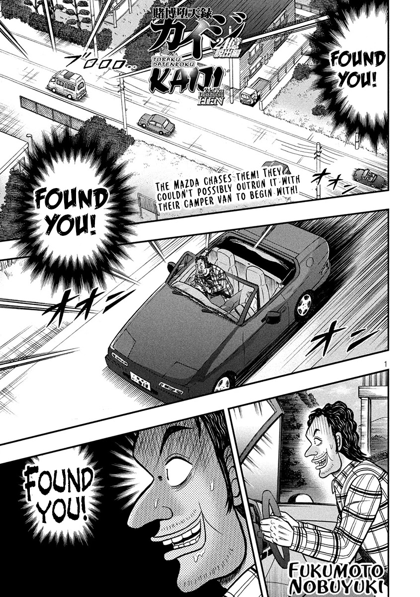 Gambling Outcast Kaiji: The 2.4 Billion Escape Arc - Kaiji Part 6 Chapter 358 page 1 - Chapter 358: Barbarity