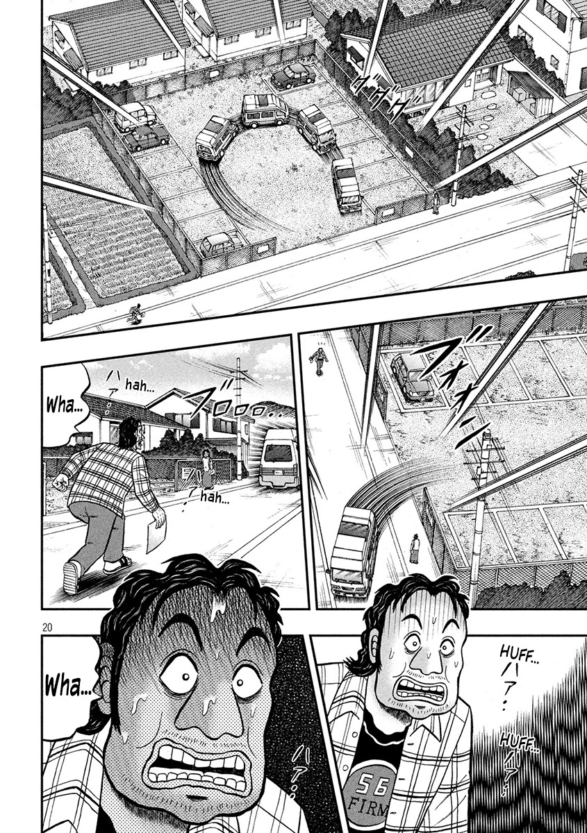Gambling Outcast Kaiji: The 2.4 Billion Escape Arc - Kaiji Part 6 Chapter 358 page 16 - Chapter 358: Barbarity