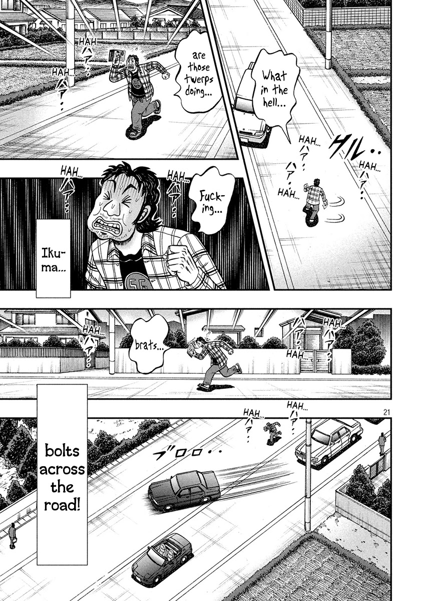 Gambling Outcast Kaiji: The 2.4 Billion Escape Arc - Kaiji Part 6 Chapter 358 page 17 - Chapter 358: Barbarity