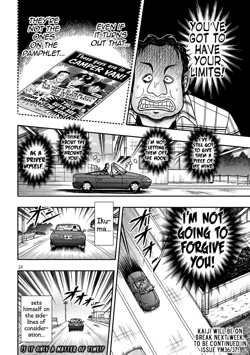 Gambling Outcast Kaiji: The 2.4 Billion Escape Arc - Kaiji Part 6 Chapter 358 page 20 - Chapter 358: Barbarity