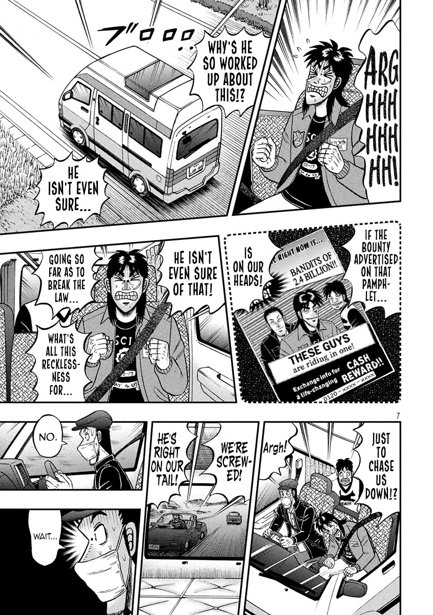 Gambling Outcast Kaiji: The 2.4 Billion Escape Arc - Kaiji Part 6 Chapter 358 page 6 - Chapter 358: Barbarity
