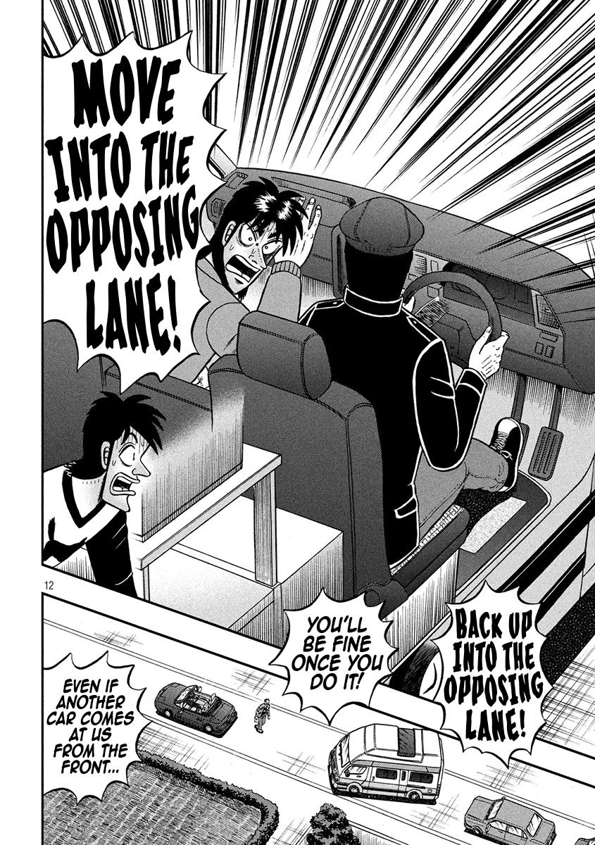 Gambling Outcast Kaiji: The 2.4 Billion Escape Arc - Kaiji Part 6 Chapter 358 page 9 - Chapter 358: Barbarity