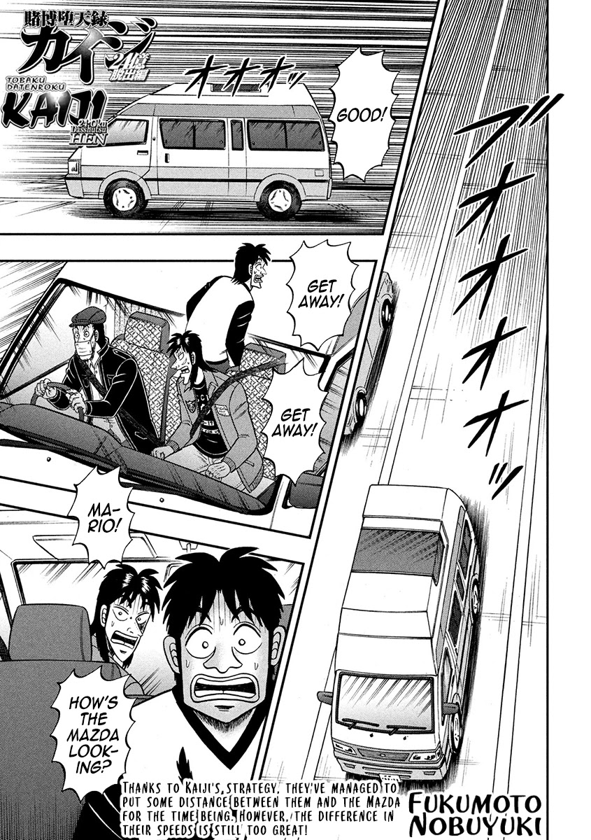 Gambling Outcast Kaiji: The 2.4 Billion Escape Arc - Kaiji Part 6 Chapter 359 page 1 - Chapter 359: Rationality
