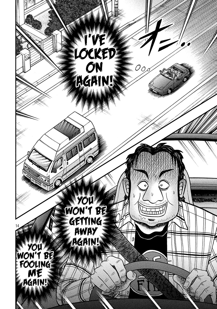 Gambling Outcast Kaiji: The 2.4 Billion Escape Arc - Kaiji Part 6 Chapter 359 page 13 - Chapter 359: Rationality