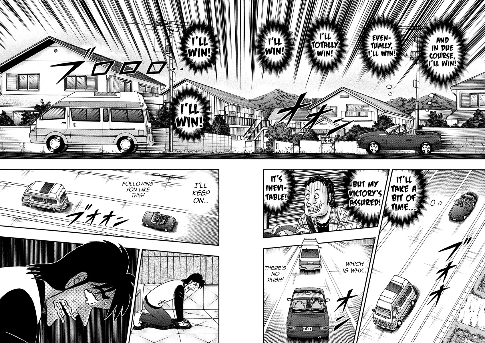 Gambling Outcast Kaiji: The 2.4 Billion Escape Arc - Kaiji Part 6 Chapter 359 page 15 - Chapter 359: Rationality
