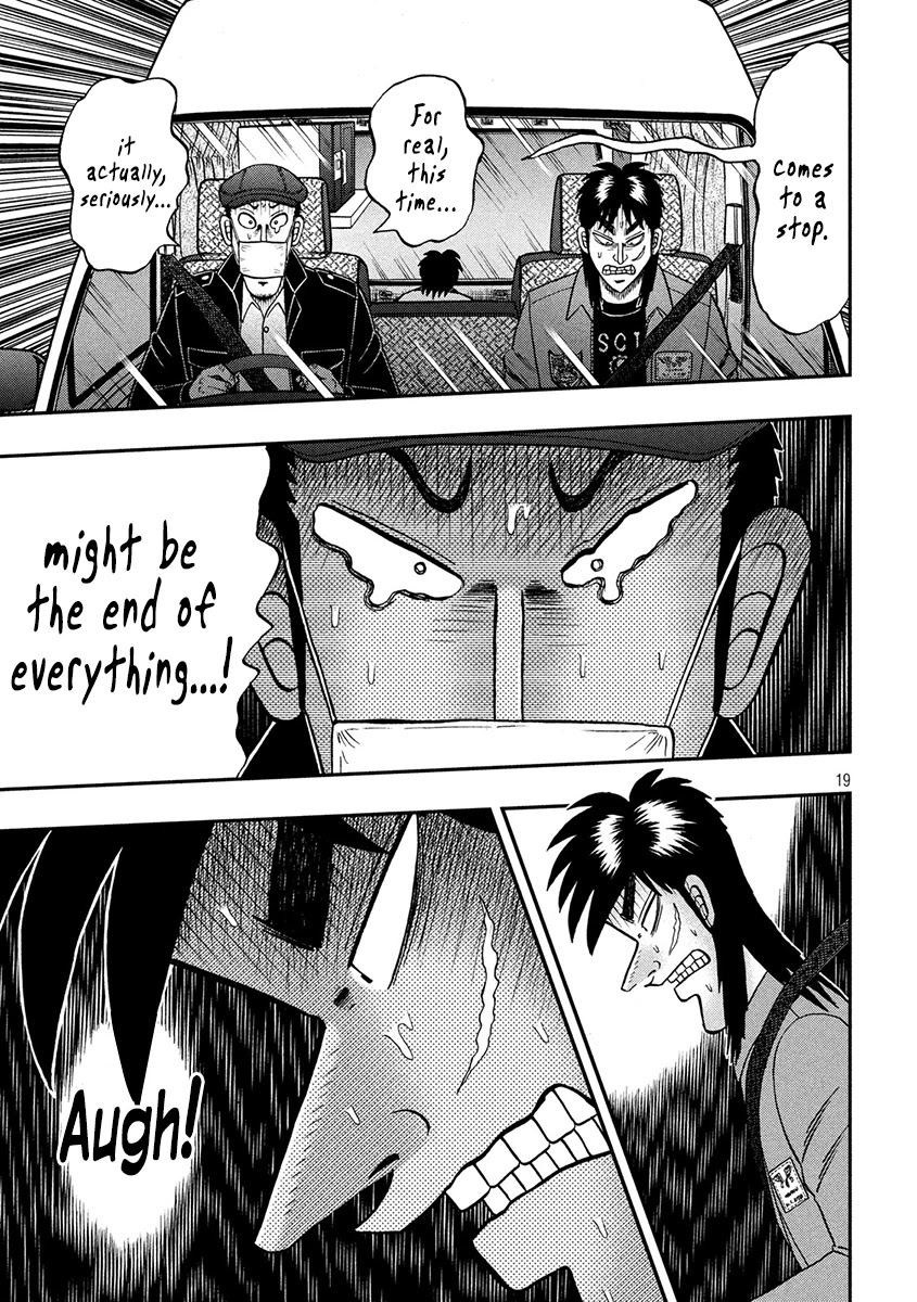 Gambling Outcast Kaiji: The 2.4 Billion Escape Arc - Kaiji Part 6 Chapter 359 page 17 - Chapter 359: Rationality