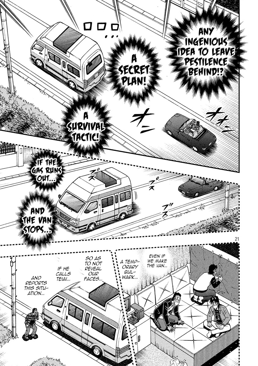 Gambling Outcast Kaiji: The 2.4 Billion Escape Arc - Kaiji Part 6 Chapter 359 page 19 - Chapter 359: Rationality