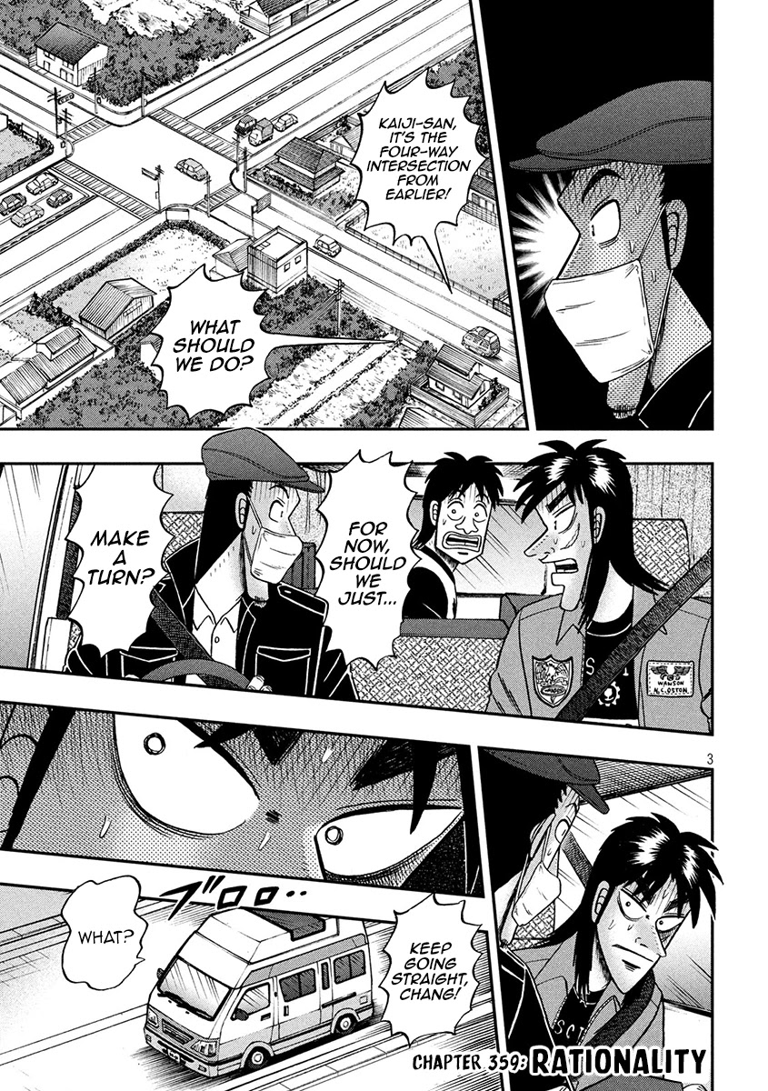 Gambling Outcast Kaiji: The 2.4 Billion Escape Arc - Kaiji Part 6 Chapter 359 page 3 - Chapter 359: Rationality