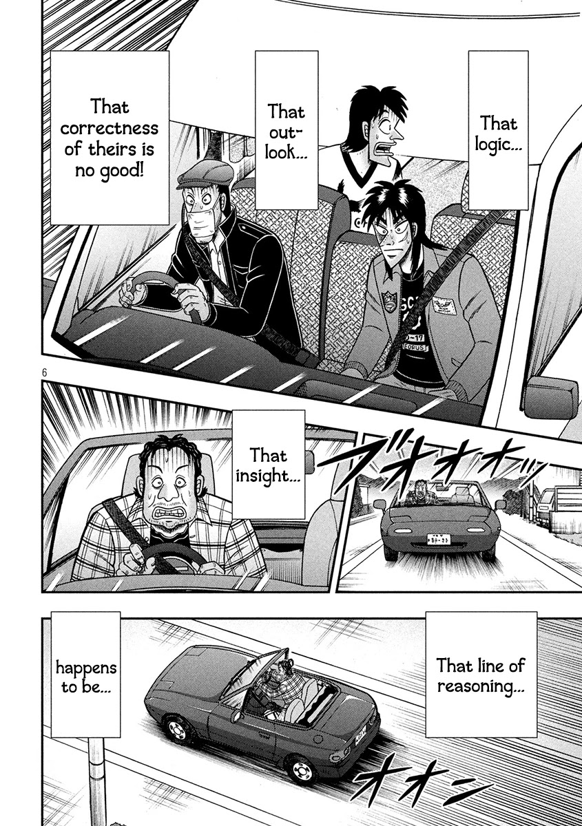 Gambling Outcast Kaiji: The 2.4 Billion Escape Arc - Kaiji Part 6 Chapter 359 page 6 - Chapter 359: Rationality