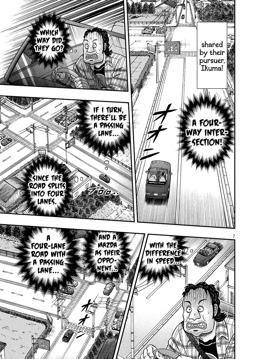 Gambling Outcast Kaiji: The 2.4 Billion Escape Arc - Kaiji Part 6 Chapter 359 page 7 - Chapter 359: Rationality