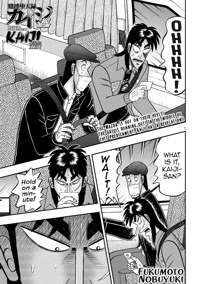 Gambling Outcast Kaiji: The 2.4 Billion Escape Arc - Kaiji Part 6 Chapter 360 page 1 - Chapter 360: Clever Move