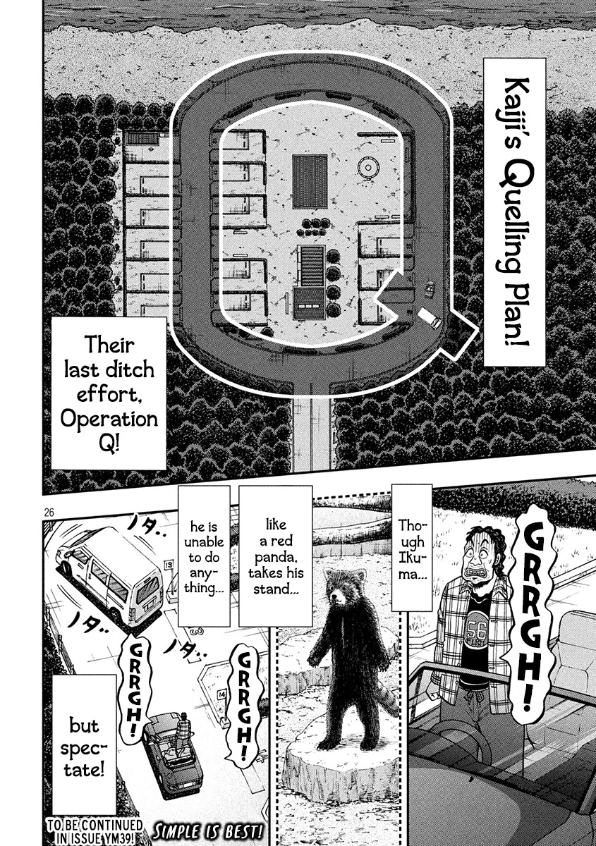 Gambling Outcast Kaiji: The 2.4 Billion Escape Arc - Kaiji Part 6 Chapter 360 page 25 - Chapter 360: Clever Move