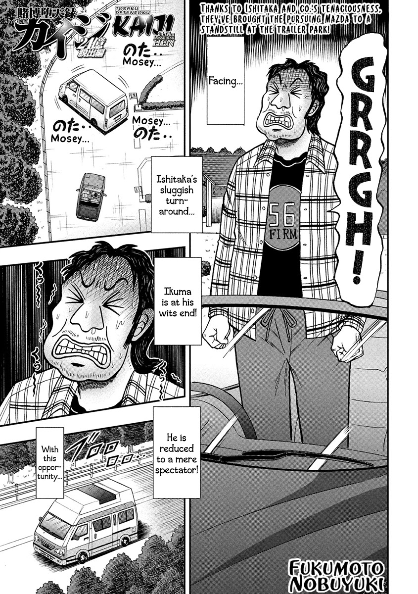Gambling Outcast Kaiji: The 2.4 Billion Escape Arc - Kaiji Part 6 Chapter 361 page 1 - Chapter 361: Qualm