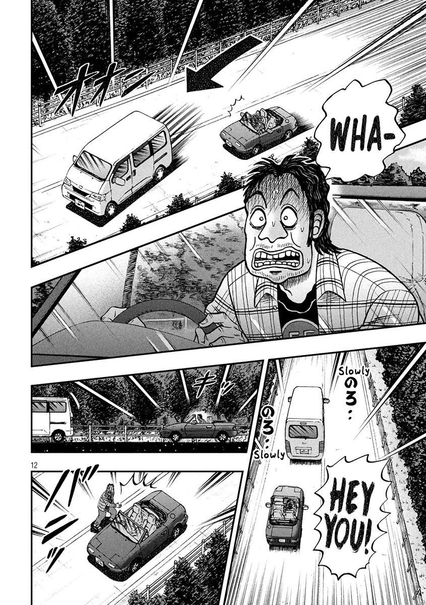 Gambling Outcast Kaiji: The 2.4 Billion Escape Arc - Kaiji Part 6 Chapter 361 page 12 - Chapter 361: Qualm