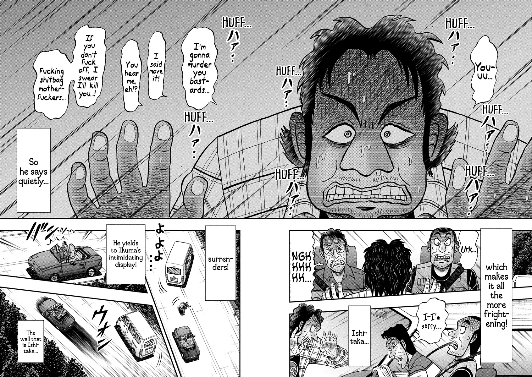 Gambling Outcast Kaiji: The 2.4 Billion Escape Arc - Kaiji Part 6 Chapter 361 page 14 - Chapter 361: Qualm
