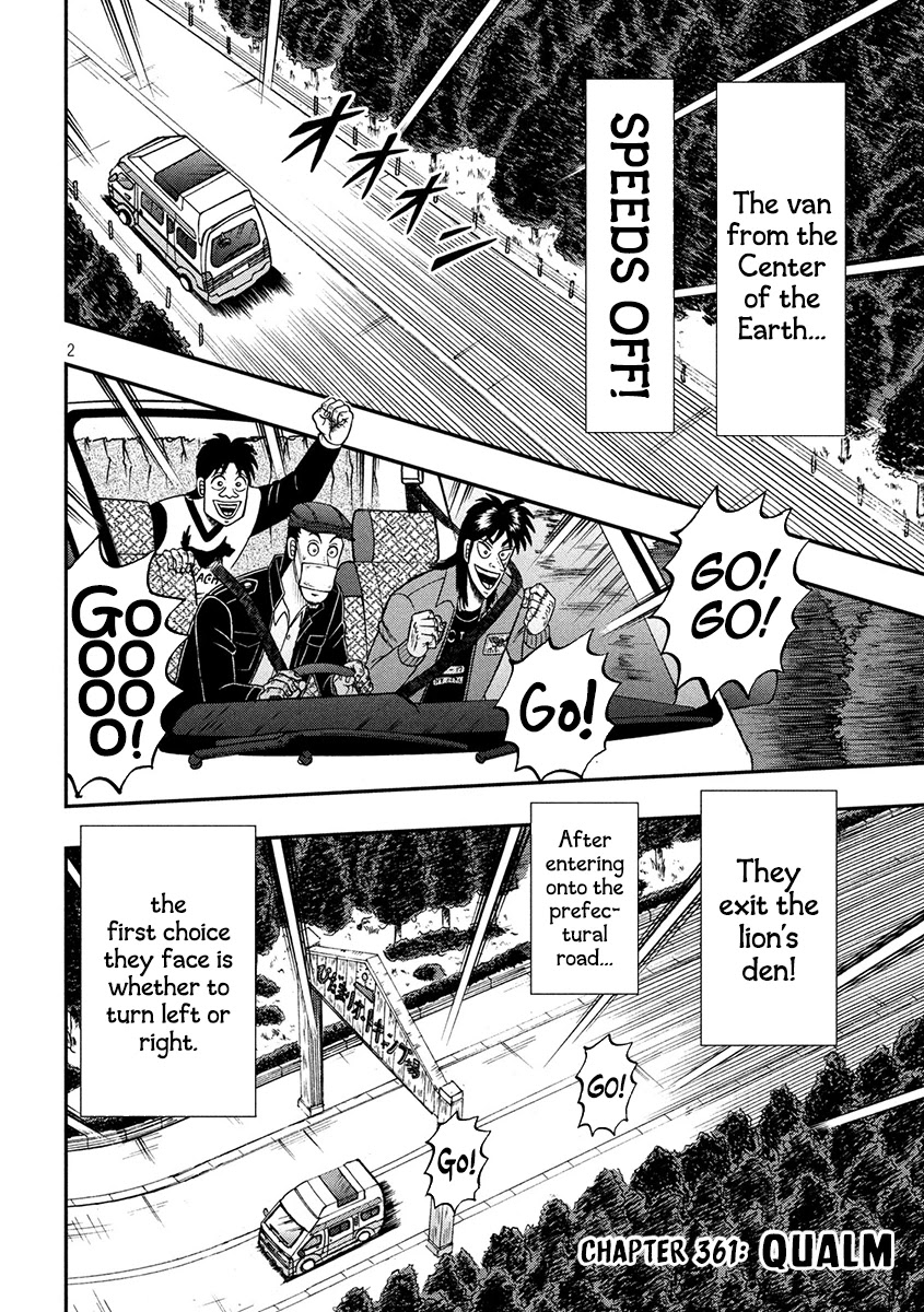 Gambling Outcast Kaiji: The 2.4 Billion Escape Arc - Kaiji Part 6 Chapter 361 page 2 - Chapter 361: Qualm