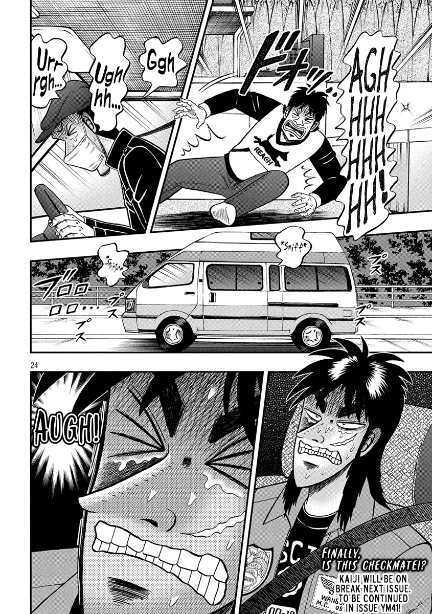 Gambling Outcast Kaiji: The 2.4 Billion Escape Arc - Kaiji Part 6 Chapter 361 page 22 - Chapter 361: Qualm