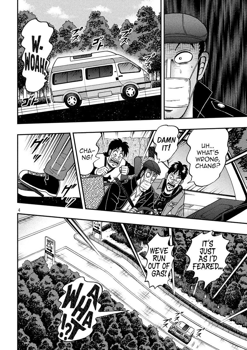 Gambling Outcast Kaiji: The 2.4 Billion Escape Arc - Kaiji Part 6 Chapter 361 page 4 - Chapter 361: Qualm