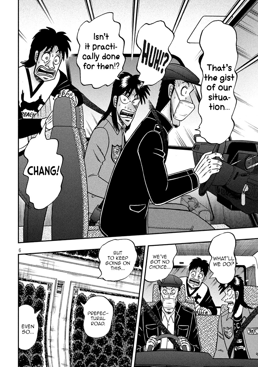 Gambling Outcast Kaiji: The 2.4 Billion Escape Arc - Kaiji Part 6 Chapter 361 page 6 - Chapter 361: Qualm
