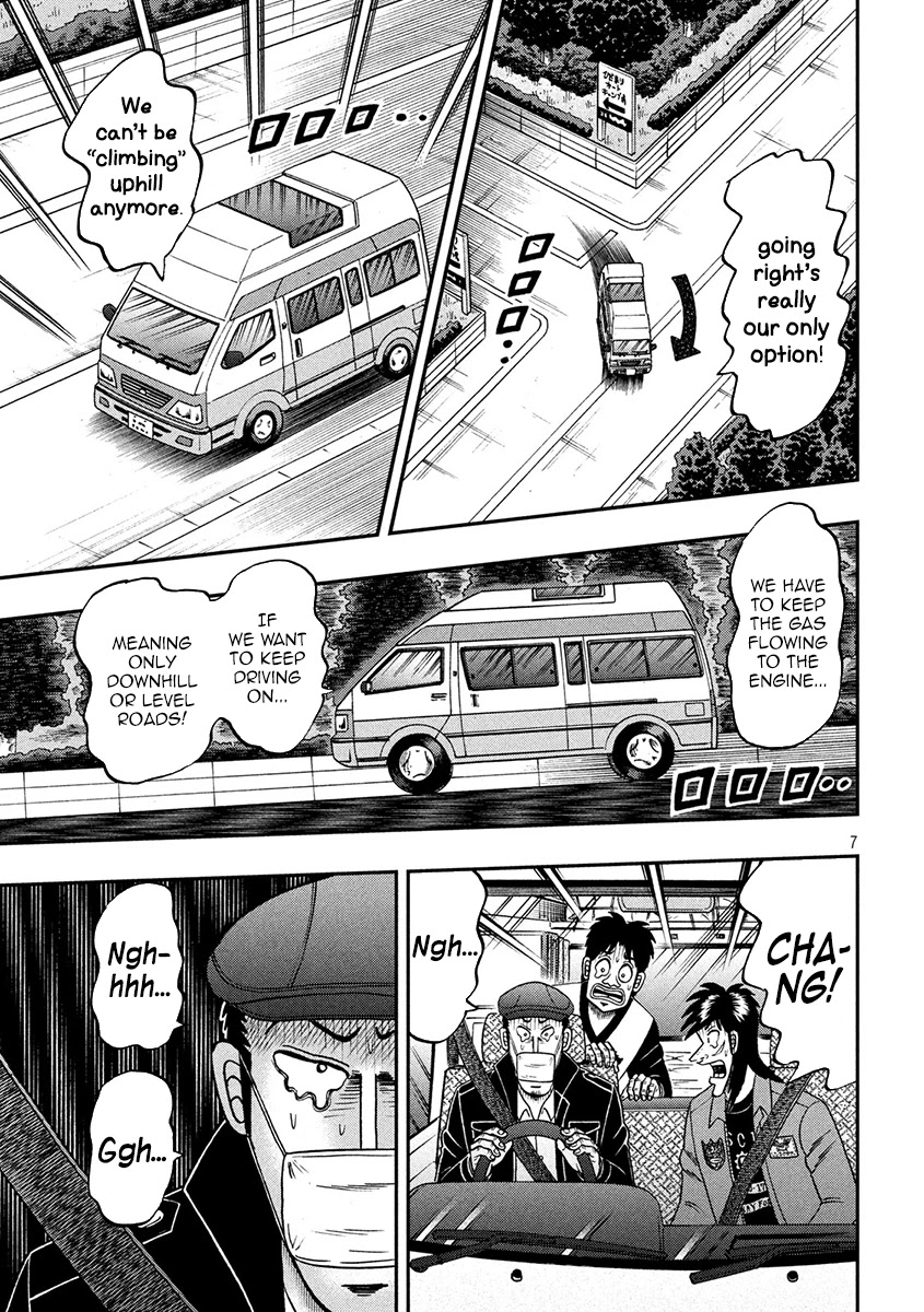 Gambling Outcast Kaiji: The 2.4 Billion Escape Arc - Kaiji Part 6 Chapter 361 page 7 - Chapter 361: Qualm