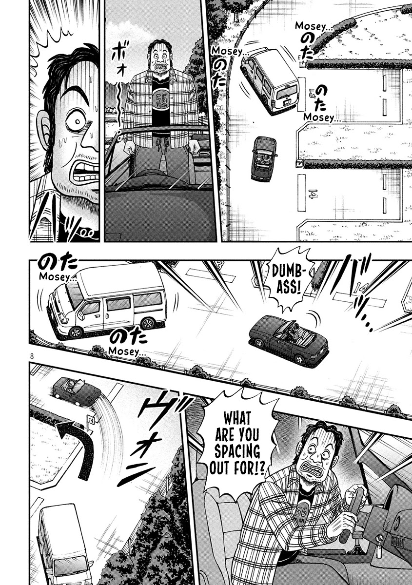 Gambling Outcast Kaiji: The 2.4 Billion Escape Arc - Kaiji Part 6 Chapter 361 page 8 - Chapter 361: Qualm