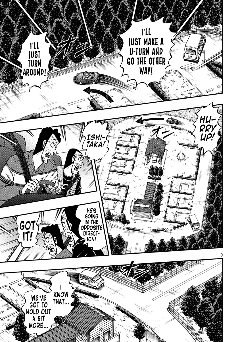 Gambling Outcast Kaiji: The 2.4 Billion Escape Arc - Kaiji Part 6 Chapter 361 page 9 - Chapter 361: Qualm