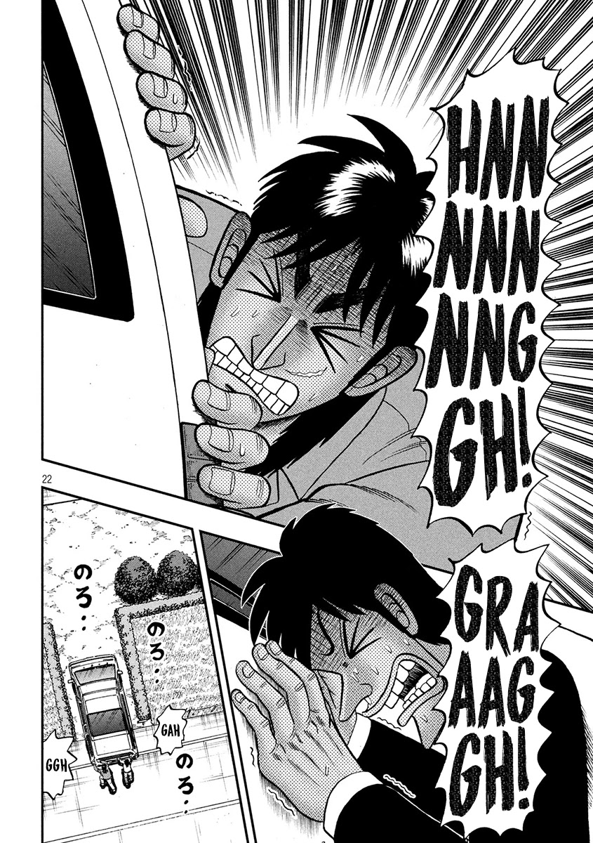 Gambling Outcast Kaiji: The 2.4 Billion Escape Arc - Kaiji Part 6 Chapter 362 page 18 - Chapter 362: Abysmal