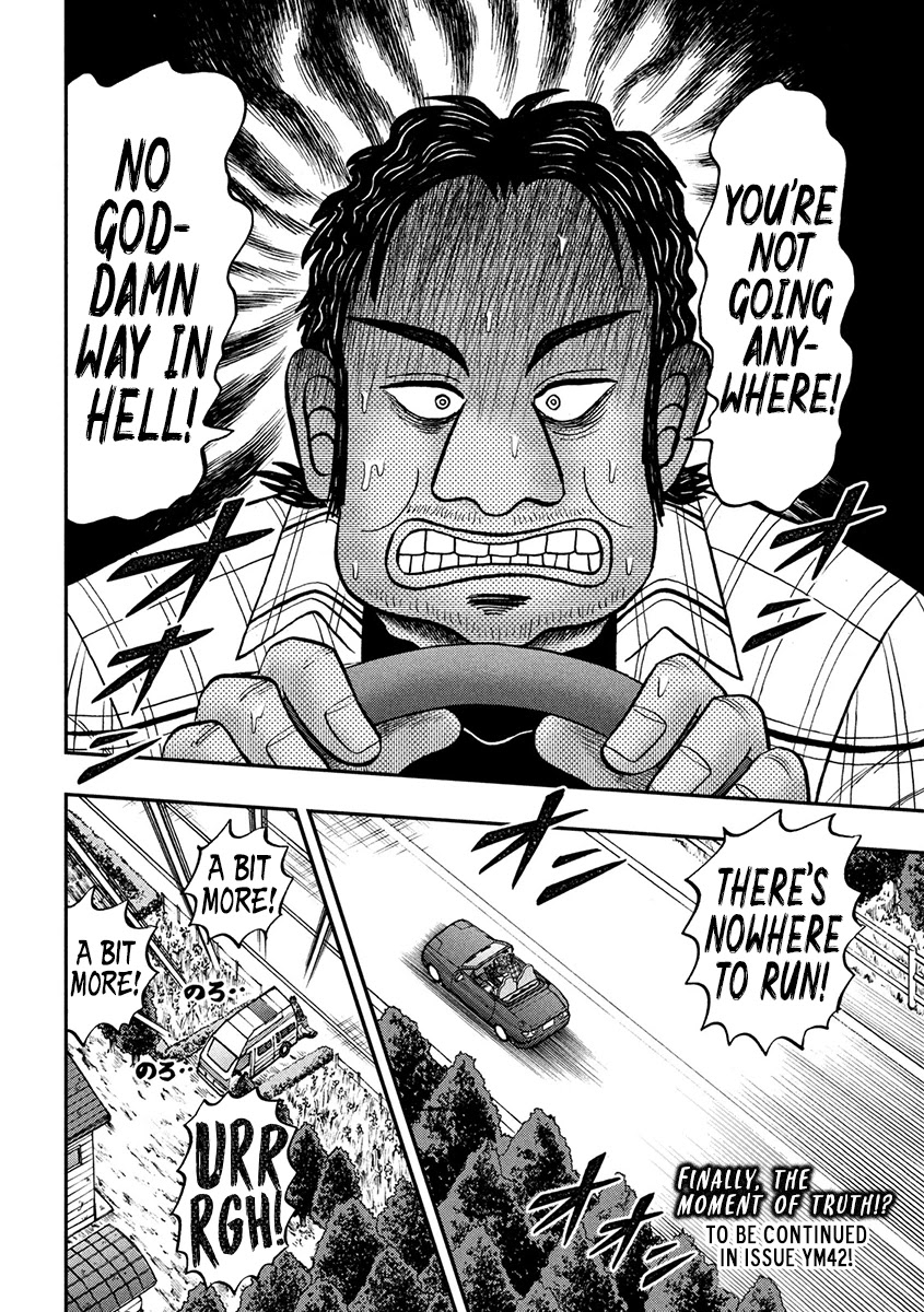 Gambling Outcast Kaiji: The 2.4 Billion Escape Arc - Kaiji Part 6 Chapter 362 page 20 - Chapter 362: Abysmal