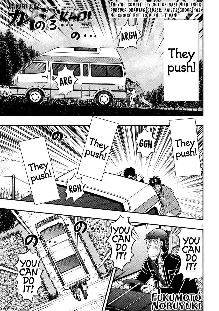 Gambling Outcast Kaiji: The 2.4 Billion Escape Arc - Kaiji Part 6 Chapter 363 page 1 - Chapter 363: Third Attempt