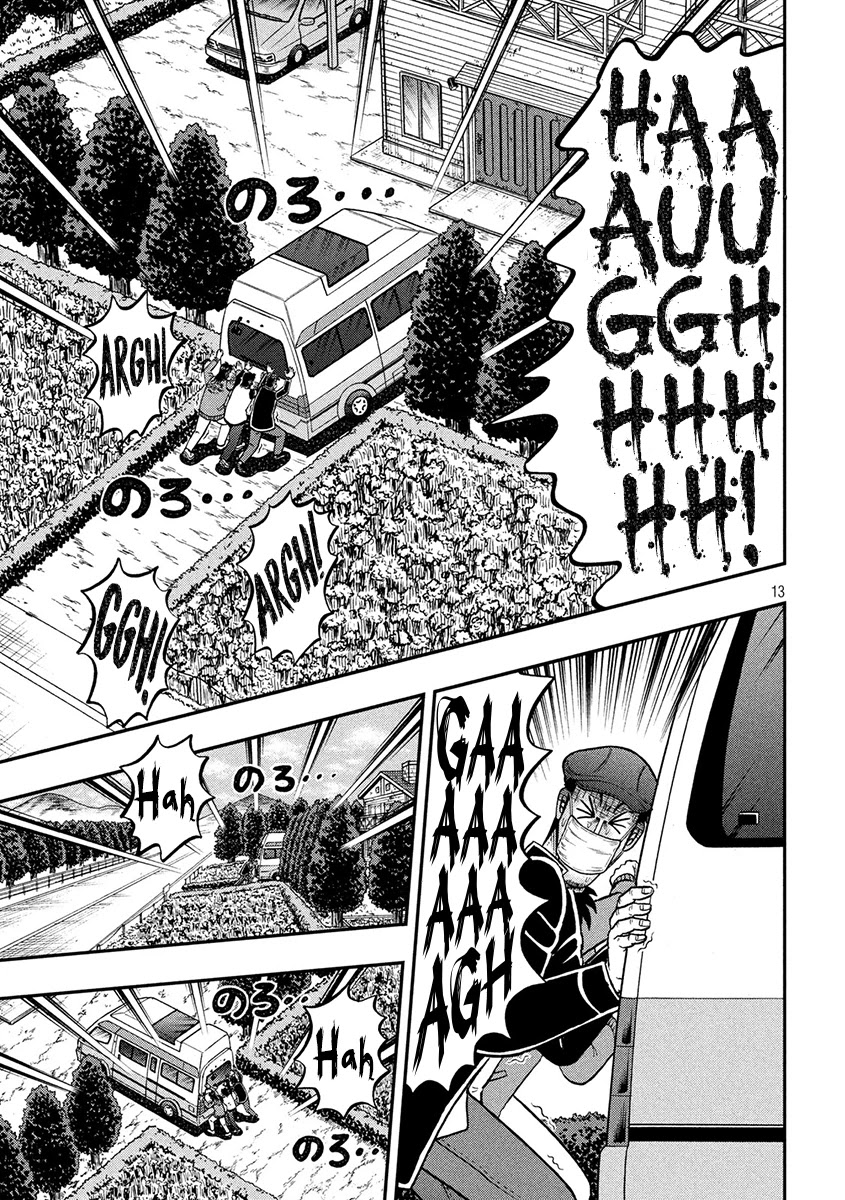 Gambling Outcast Kaiji: The 2.4 Billion Escape Arc - Kaiji Part 6 Chapter 363 page 11 - Chapter 363: Third Attempt