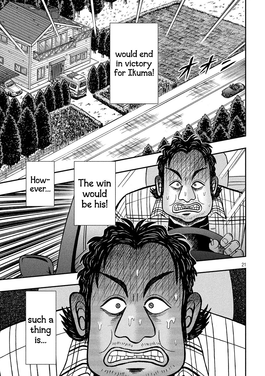 Gambling Outcast Kaiji: The 2.4 Billion Escape Arc - Kaiji Part 6 Chapter 363 page 17 - Chapter 363: Third Attempt