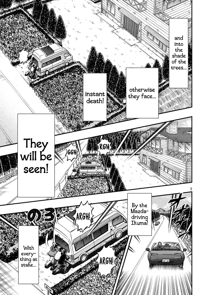 Gambling Outcast Kaiji: The 2.4 Billion Escape Arc - Kaiji Part 6 Chapter 363 page 8 - Chapter 363: Third Attempt