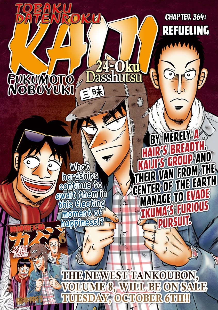 Gambling Outcast Kaiji: The 2.4 Billion Escape Arc - Kaiji Part 6 Chapter 364 page 1 - Chapter 364: Refueling