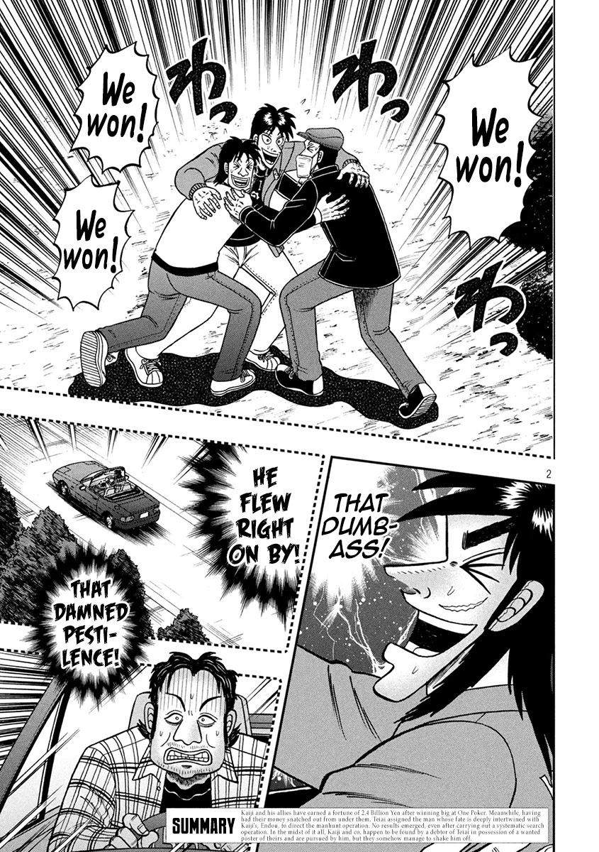 Gambling Outcast Kaiji: The 2.4 Billion Escape Arc - Kaiji Part 6 Chapter 364 page 2 - Chapter 364: Refueling